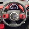 renault twingo 2017 quick_quick_AHH4B_VF1AHB22AG0749113 image 9
