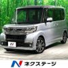 daihatsu tanto 2017 -DAIHATSU--Tanto DBA-LA600S--LA600S-0563165---DAIHATSU--Tanto DBA-LA600S--LA600S-0563165- image 1