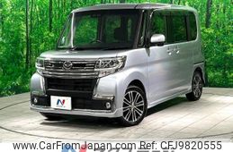 daihatsu tanto 2017 -DAIHATSU--Tanto DBA-LA600S--LA600S-0563165---DAIHATSU--Tanto DBA-LA600S--LA600S-0563165-