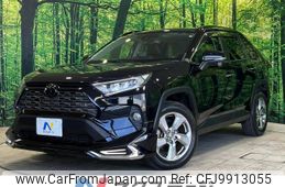 toyota rav4 2020 -TOYOTA--RAV4 6BA-MXAA54--MXAA54-4017577---TOYOTA--RAV4 6BA-MXAA54--MXAA54-4017577-