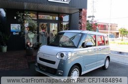 daihatsu move-canbus 2025 CFJ1484894