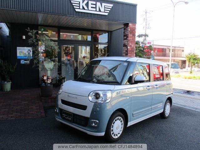 daihatsu move-canbus 2025 CFJ1484894 image 1