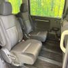 honda stepwagon-spada 2018 CFJ1603002 image 9