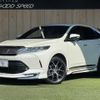 toyota harrier 2019 -TOYOTA--Harrier DBA-ZSU60W--ZSU60-0188347---TOYOTA--Harrier DBA-ZSU60W--ZSU60-0188347- image 1