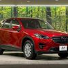 mazda cx-5 2015 -MAZDA--CX-5 LDA-KE2FW--KE2FW-210901---MAZDA--CX-5 LDA-KE2FW--KE2FW-210901- image 17