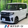 daihatsu tanto 2019 -DAIHATSU--Tanto 6BA-LA650S--LA650S-0029232---DAIHATSU--Tanto 6BA-LA650S--LA650S-0029232- image 1