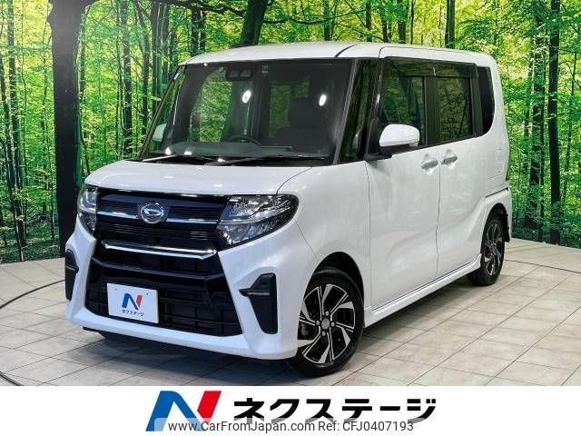 daihatsu tanto 2019 -DAIHATSU--Tanto 6BA-LA650S--LA650S-0029232---DAIHATSU--Tanto 6BA-LA650S--LA650S-0029232- image 1