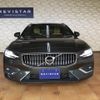 volvo v60 2021 quick_quick_5AA-ZB420TM_YV1ZWL1MDM2445811 image 3