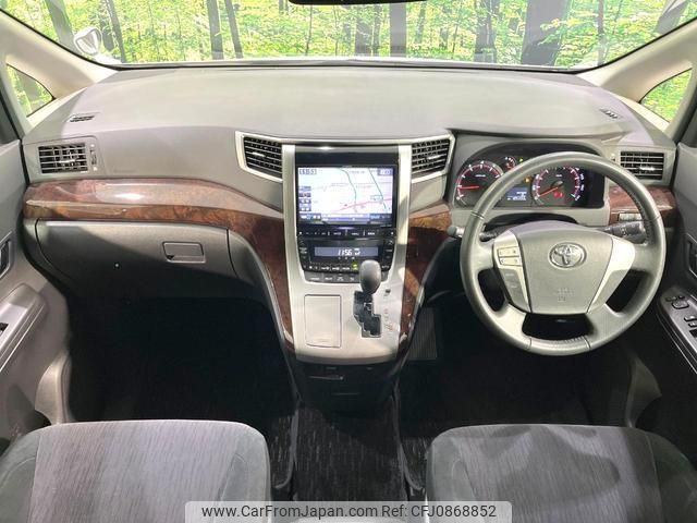 toyota alphard 2014 quick_quick_ANH20W_ANH20-8310043 image 2