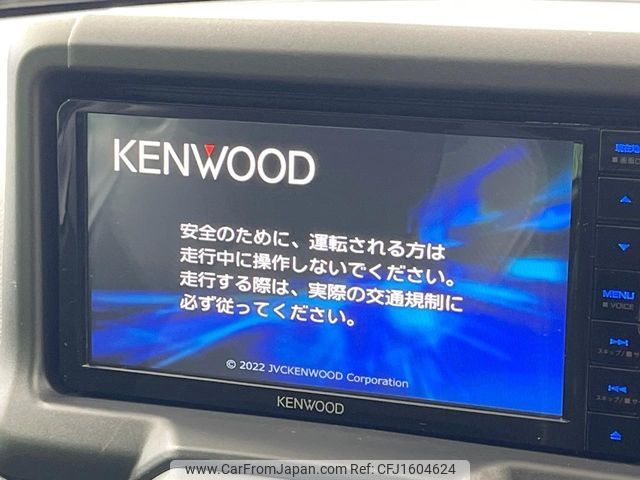 daihatsu copen 2023 CFJ1604624 image 2