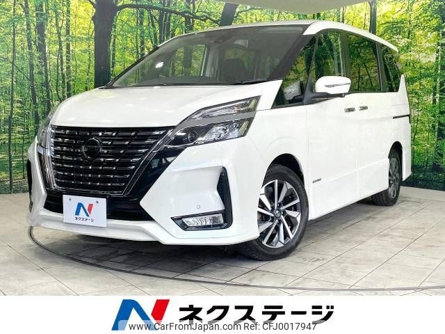 nissan serena 2022 -NISSAN--Serena 5AA-GFC27--GFC27-239799---NISSAN--Serena 5AA-GFC27--GFC27-239799- image 1