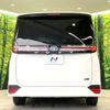 toyota voxy 2023 quick_quick_ZWR90W_ZWR90-0082651 image 17