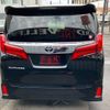 toyota alphard 2021 quick_quick_AGH30W_AGH30-9043029 image 19