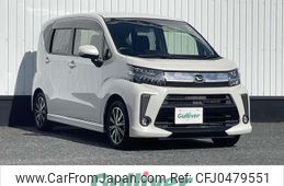 daihatsu move 2018 -DAIHATSU--Move DBA-LA150S--LA150S-0157816---DAIHATSU--Move DBA-LA150S--LA150S-0157816-