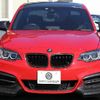 bmw 2-series 2017 -BMW--BMW 2 Series DBA-2G30--WBA2G12010V943893---BMW--BMW 2 Series DBA-2G30--WBA2G12010V943893- image 29