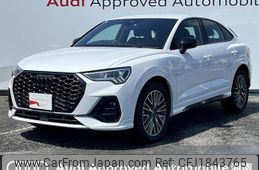 audi q3 2023 CFJ1843765