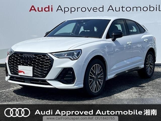 audi q3 2023 CFJ1843765 image 1