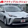 toyota prius 2021 quick_quick_ZVW51_ZVW51-6197758 image 1