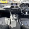 bmw 4-series 2016 -BMW--BMW 4 Series DBA-3R30--WBA3R12030K408547---BMW--BMW 4 Series DBA-3R30--WBA3R12030K408547- image 16