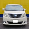 toyota alphard 2013 -TOYOTA--Alphard DAA-ATH20W--ATH20-8036956---TOYOTA--Alphard DAA-ATH20W--ATH20-8036956- image 21