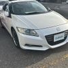 honda cr-z 2010 -HONDA--CR-Z DAA-ZF1--ZF1-1018046---HONDA--CR-Z DAA-ZF1--ZF1-1018046- image 1