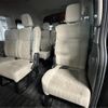 nissan nv350-caravan-microbus 2021 quick_quick_DW4E26_DW4E26-100430 image 9