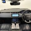 land-rover range-rover 2019 -ROVER--Range Rover 3DA-LZ2NA--SALZA2AN3LH001376---ROVER--Range Rover 3DA-LZ2NA--SALZA2AN3LH001376- image 16