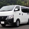 nissan caravan-van 2022 -NISSAN--Caravan Van 3BF-VR2E26--VR2E26-158248---NISSAN--Caravan Van 3BF-VR2E26--VR2E26-158248- image 2