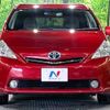 toyota prius-α 2013 -TOYOTA--Prius α DAA-ZVW40W--ZVW40-3060002---TOYOTA--Prius α DAA-ZVW40W--ZVW40-3060002- image 15