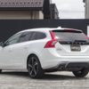 volvo v60 2015 -VOLVO--Volvo V60 CBA-FB6304T--YV1FW90H6F1231229---VOLVO--Volvo V60 CBA-FB6304T--YV1FW90H6F1231229- image 15