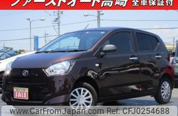 daihatsu mira-e-s 2017 -DAIHATSU--Mira e:s LA350S--0037741---DAIHATSU--Mira e:s LA350S--0037741-