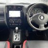 suzuki jimny 2014 -SUZUKI--Jimny ABA-JB23W--JB23W-705626---SUZUKI--Jimny ABA-JB23W--JB23W-705626- image 4