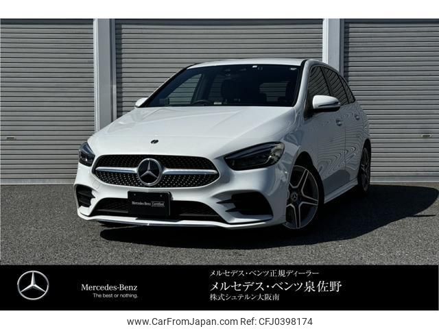 mercedes-benz b-class 2020 quick_quick_3DA-247012_W1K2470122J103856 image 1