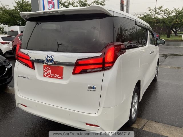 toyota alphard 2021 CFJ1568718 image 2