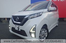 nissan dayz 2020 -NISSAN--DAYZ 5AA-B44W---0029898---NISSAN--DAYZ 5AA-B44W---0029898-