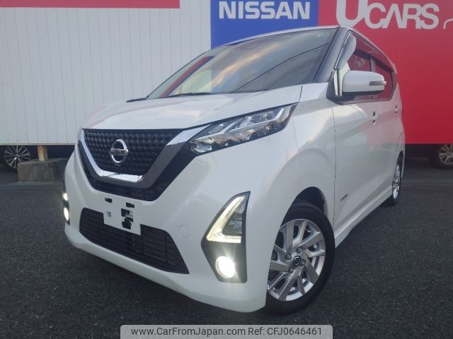 nissan dayz 2020 -NISSAN--DAYZ 5AA-B44W---0029898---NISSAN--DAYZ 5AA-B44W---0029898- image 1