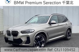 bmw ix3 2024 -BMW--BMW iX3 ZAA-42DU44--WBY42DU0X0SB46***---BMW--BMW iX3 ZAA-42DU44--WBY42DU0X0SB46***-