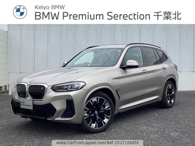bmw ix3 2024 -BMW--BMW iX3 ZAA-42DU44--WBY42DU0X0SB46***---BMW--BMW iX3 ZAA-42DU44--WBY42DU0X0SB46***- image 1