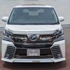 toyota vellfire 2015 -TOYOTA--Vellfire AYH30W--AYH30-0007318---TOYOTA--Vellfire AYH30W--AYH30-0007318- image 19