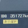 mitsubishi-fuso fighter 2019 -MITSUBISHI--Fuso Fighter 2PG-FK61N--FK61N-600040---MITSUBISHI--Fuso Fighter 2PG-FK61N--FK61N-600040- image 26