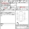 daihatsu mira-e-s 2021 quick_quick_5BA-LA350S_LA350S-0274987 image 19