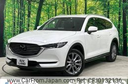 mazda cx-8 2020 -MAZDA--CX-8 3DA-KG2P--KG2P-305720---MAZDA--CX-8 3DA-KG2P--KG2P-305720-