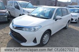 toyota corolla-fielder 2020 quick_quick_DBA-NZE164G_NZE164-7077143