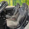 toyota copen 2020 CFJ1821600 image 10