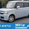 daihatsu move-conte 2012 quick_quick_DBA-L575S_L575S-0164019 image 1