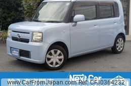 daihatsu move-conte 2012 quick_quick_DBA-L575S_L575S-0164019