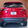 mazda cx-5 2015 -MAZDA--CX-5 LDA-KE2FW--KE2FW-207199---MAZDA--CX-5 LDA-KE2FW--KE2FW-207199- image 19