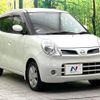 nissan moco 2006 quick_quick_MG22S_MG22S-609229 image 16