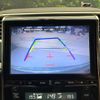 toyota alphard 2014 CFJ1640294 image 5