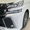 toyota vellfire 2015 quick_quick_AGH30W_AGH30-0045922 image 13
